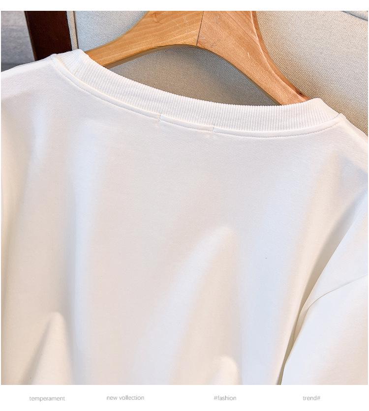 Extra Large 200-350 Jin Loose Autumn Sweatshirt, Bust Sizes 150/160/170-6052