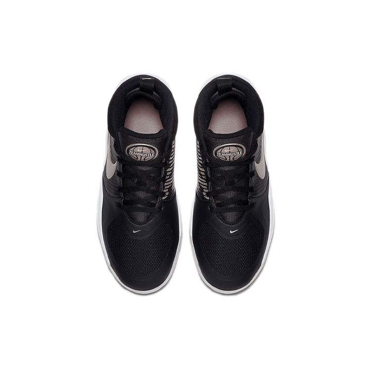 Nike Team Hustle D9 GS Black Metallic Silver Kids Sneakers Wolf-Grey White AQ4224-001