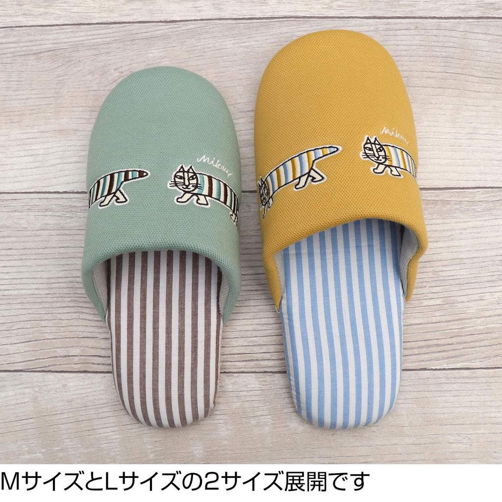 Lisa Larson Mikey Soft Slippers (Larson, Blue)