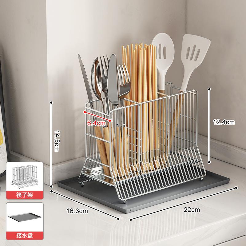304 Stainless Steel Chopstick Holder - Kitchen Countertop Drainage Storage Rack for Utensils,Modern Chopstick & Spoon Organizer