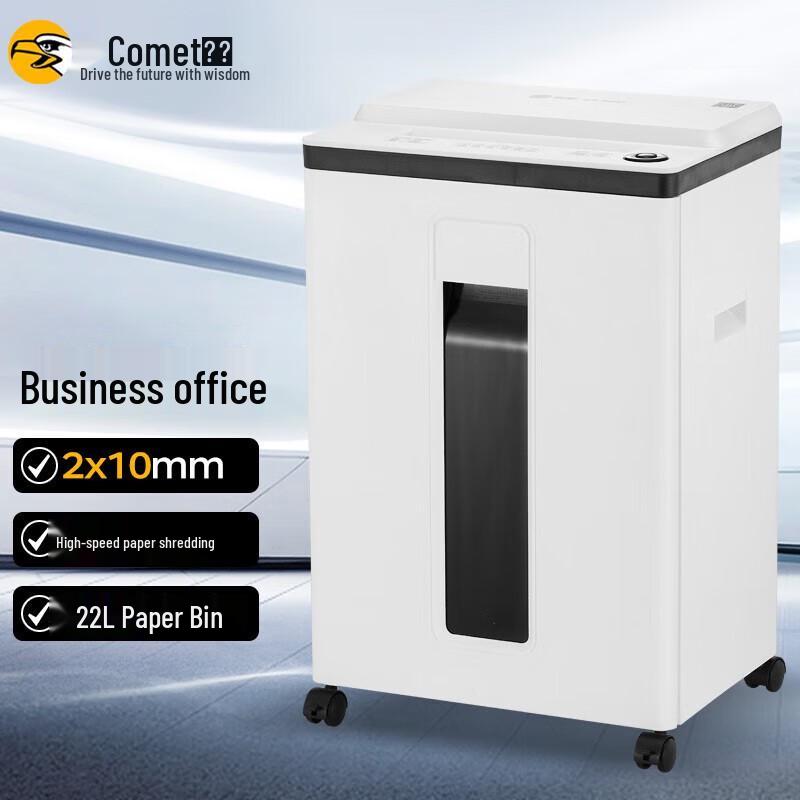 

Comet GS-820 Commercial Office Paper Shredder