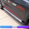 Compatible Foot Pedals for Changan CS75 Plus, CS55 Plus Blue Whale Edition, and CS35 Plus.