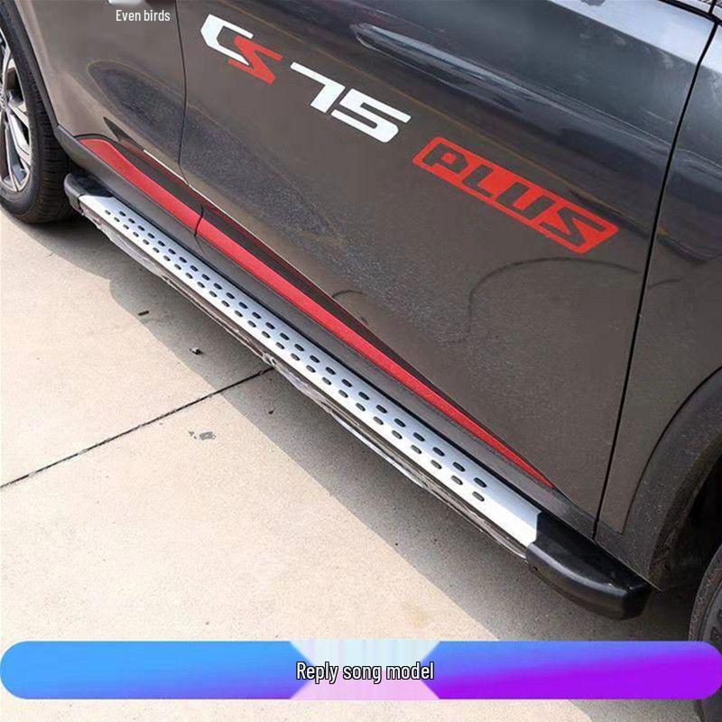 Compatible Foot Pedals for Changan CS75 Plus, CS55 Plus Blue Whale Edition, and CS35 Plus.