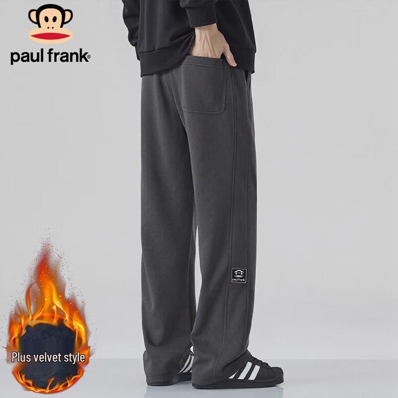 paul frank Men's Heavyweight Casual Sweatpants