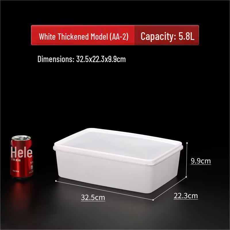 Qiwei Rectangular Food Storage Container