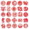50 Chinese Style Graffiti Stickers: Waterproof, Ancient Design for Phone Cases & Suitcases