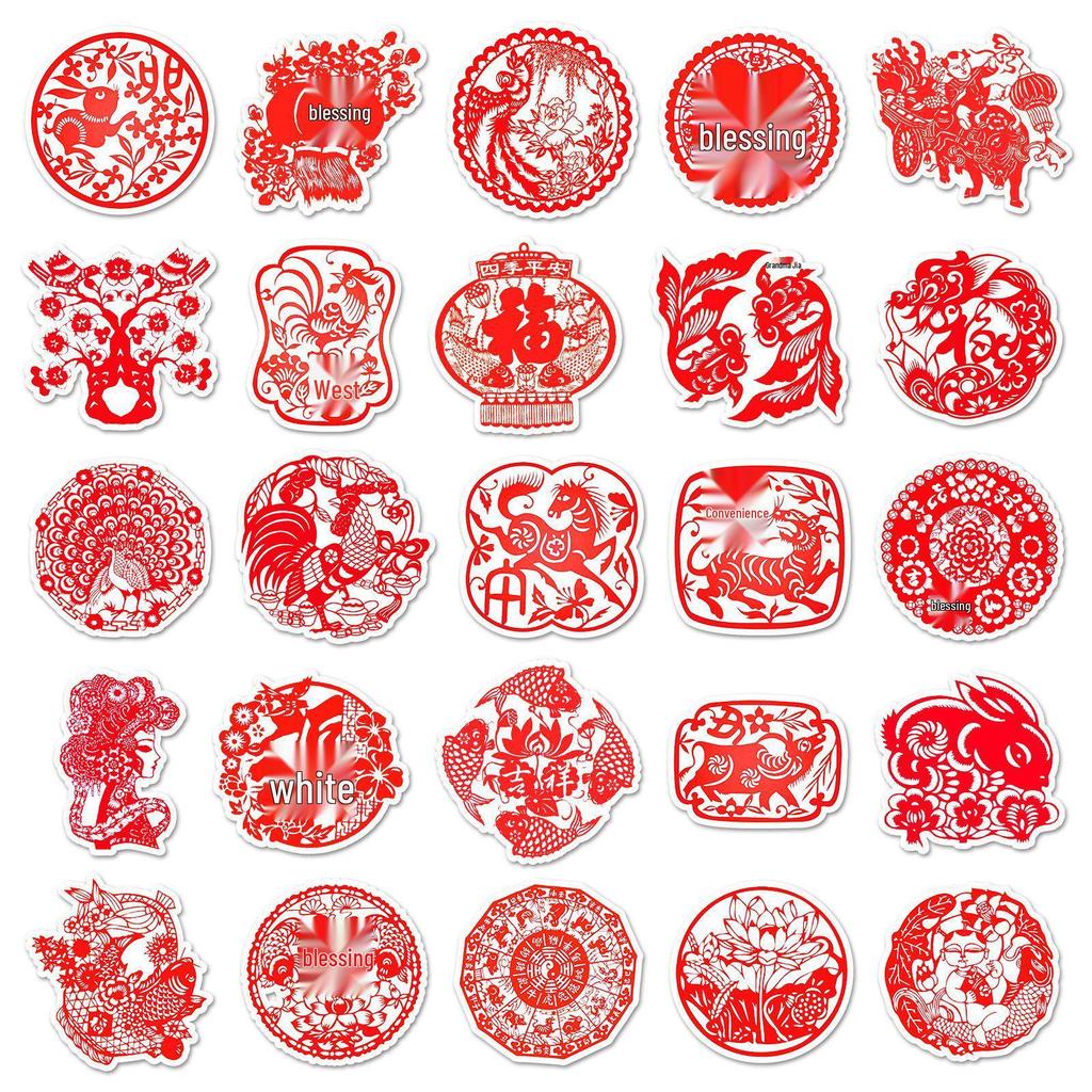 50 Chinese Style Graffiti Stickers: Waterproof, Ancient Design for Phone Cases & Suitcases