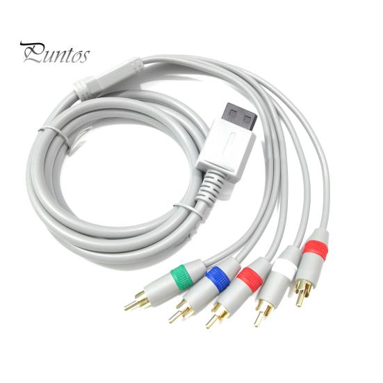 

Функциональный видеокабель высокой четкости Plug Play 1080P/720P, совместимый с HD, для игровой консоли, линия хроматической аберрации для Nintendo Wi i серебряный серый