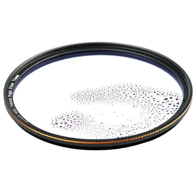 Camera Lens Filter 49 52 55 58 62 67 72 77 82mm Natural Night Filter for Night Photography for Sky/Star Astrophotography