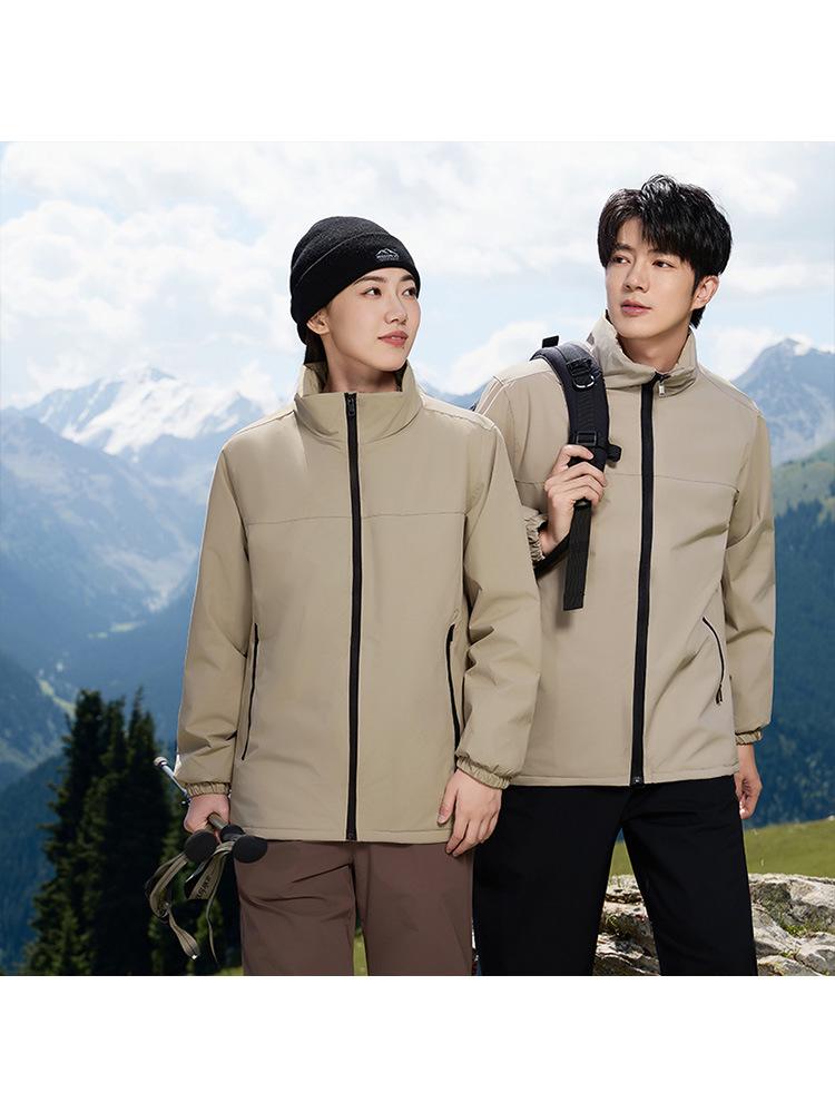 Unisex Stand-Collar Down Cotton Jacket - Warm, Cold-Proof, Versatile Youth Coat for Autumn and Winter