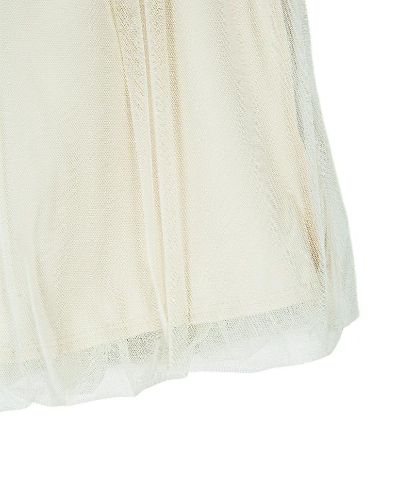 Pabpeljeu Floti Layered Skirt [Cream]