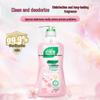 Kispa Cherry Blossom Antibacterial Innerwear Laundry Liquid
