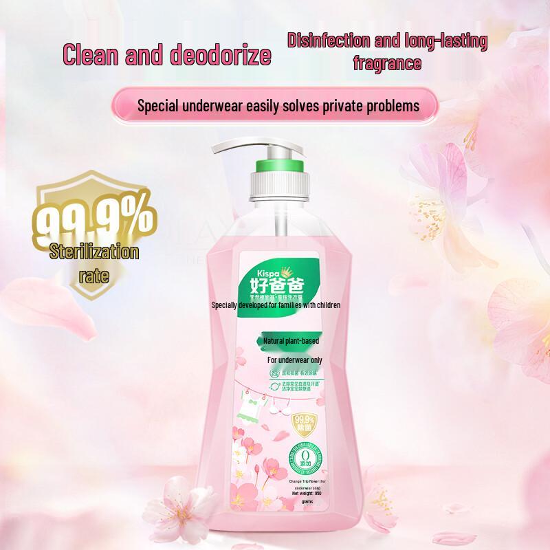 Kispa Cherry Blossom Antibacterial Innerwear Laundry Liquid
