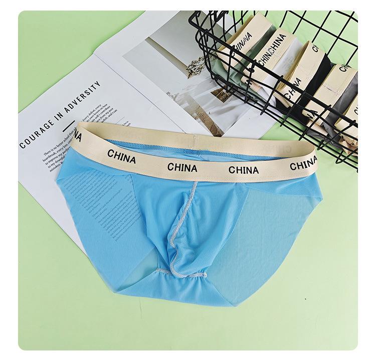 Men's Ultra-Thin Ice Silk Antibacterial Summer Sports Briefs