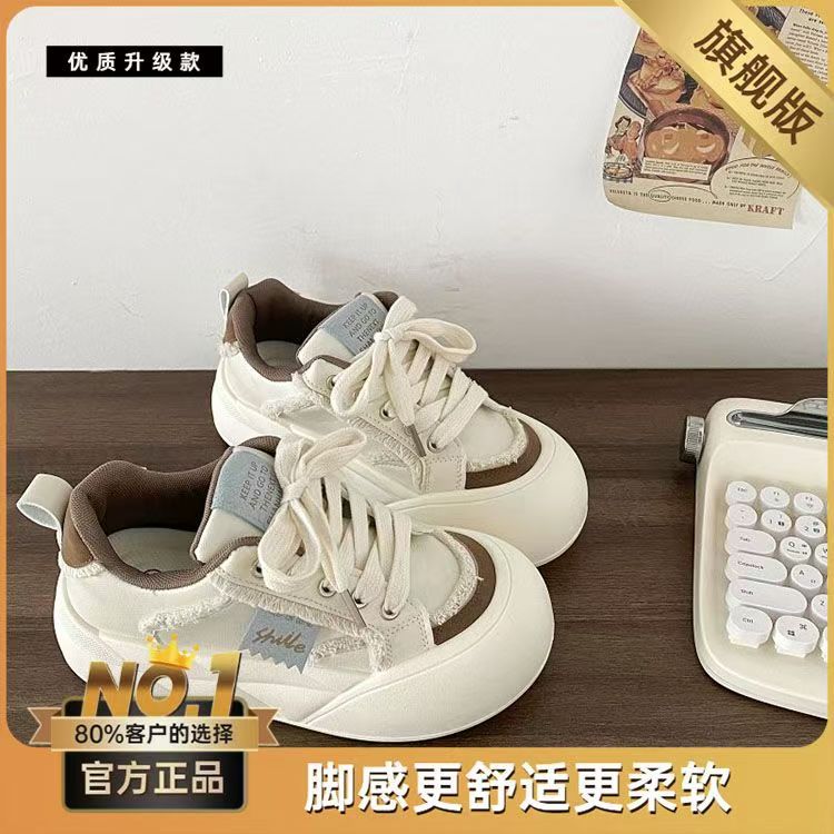 Spring new dopamine original niche little white shoes women's niche big head board shoes platform ugly cute bread shoes