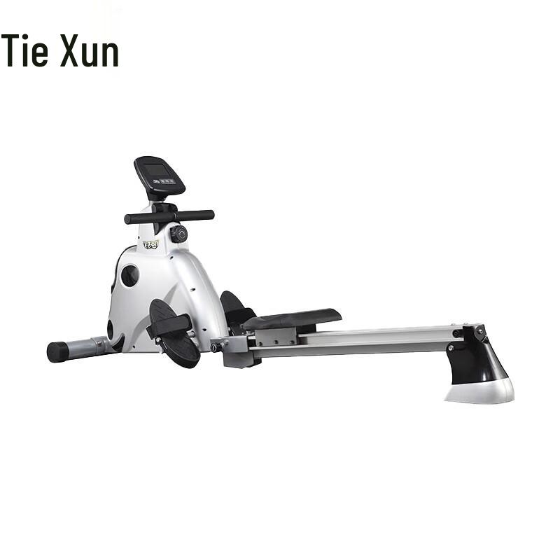 TieXun TX15 Commercial Fitness Equipment