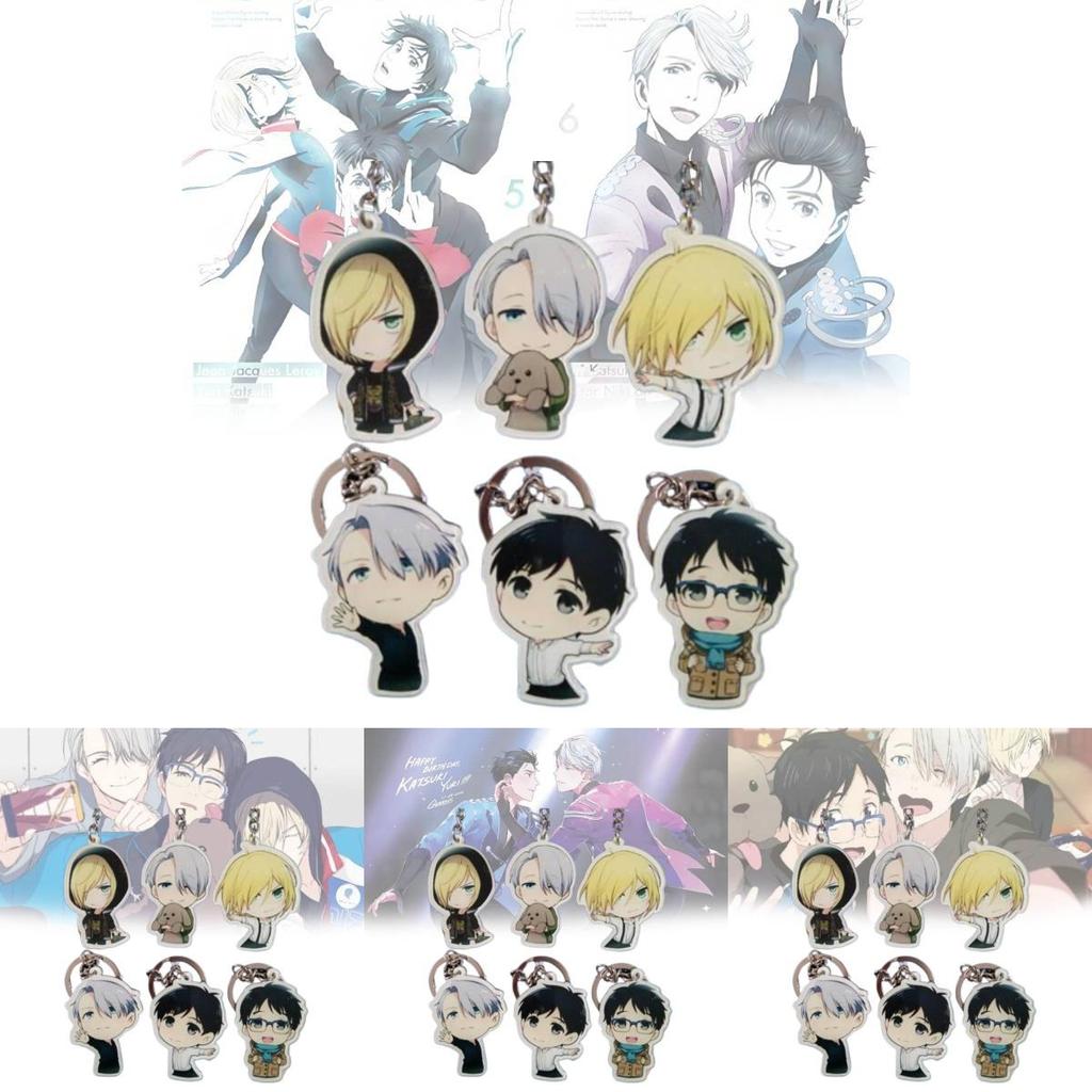 Stylish Yuri On Ice Acrylic Keychain Anime Merchandise Unisex Keyring Accessory