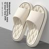 Premium Non-Slip Men's Indoor Sandals for Home & Hotel Use