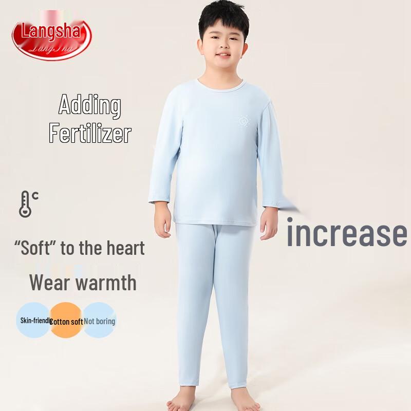 Langsha Boys' Plus Size Antibacterial Thermal Underwear Set