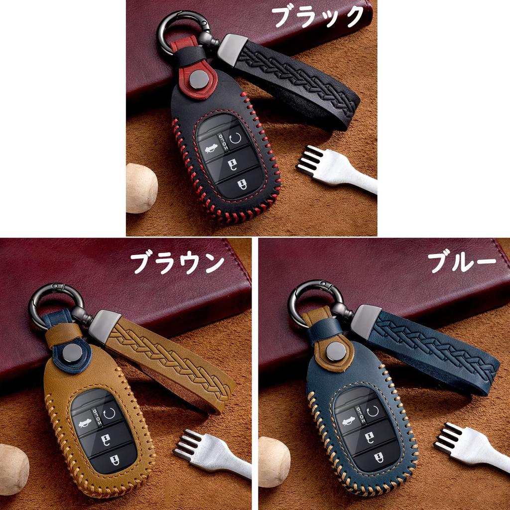 [Fucaten] Compatible Honda Key Case, Key Cover, Key Holder, New Vezel, RV Series, Step