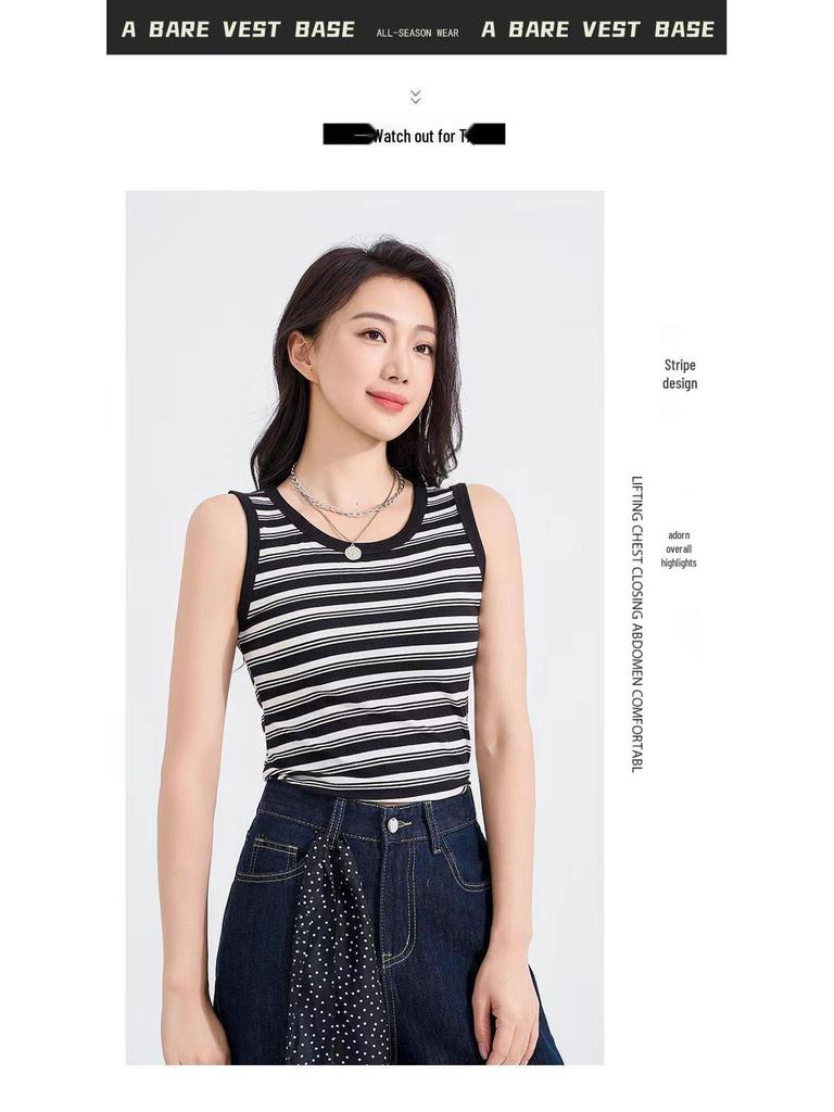 Women's Slim Elastic Anti-Exposure Vest with Versatile Suspenders for All-Seasons