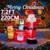 7.2FT LED Inflatable Xmas Yard Decor Santa Penguin Gingerbread Man Set Christma Home Decoration Ornament Toy Gifts Holiday Decor