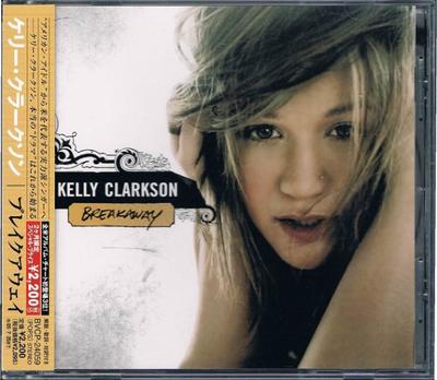Albums de musique