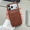 Applicable to iPhone17ProMAX business mobile phone case, leather card bag bracket, Apple 16 all-inclusive anti-drop protective case.