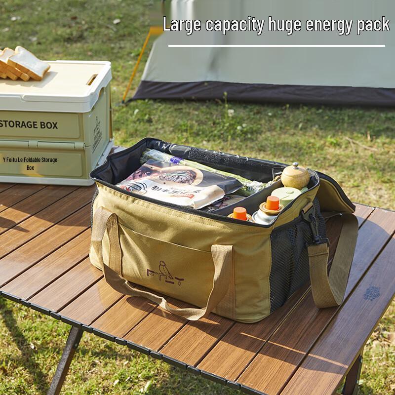 FeiTuLe Multi-functional Camping Storage Bag