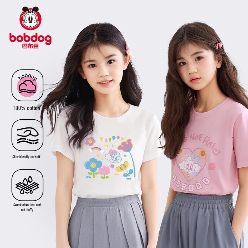Bobdog Girls' Short Sleeve T-Shirt 3-Pack