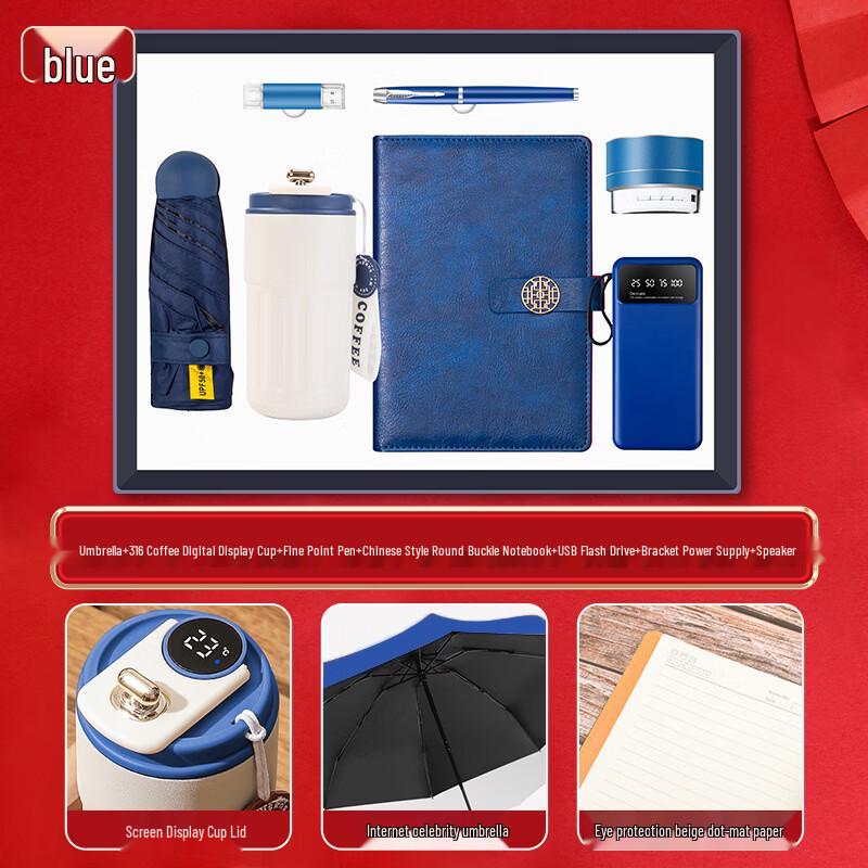 Jilifa 7-Piece Business Gift Set