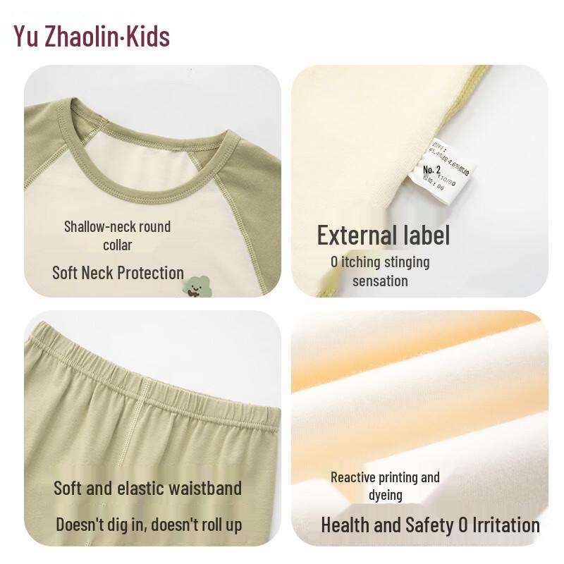 Kids' Moisture-Wicking Cotton Thermal Underwear Set