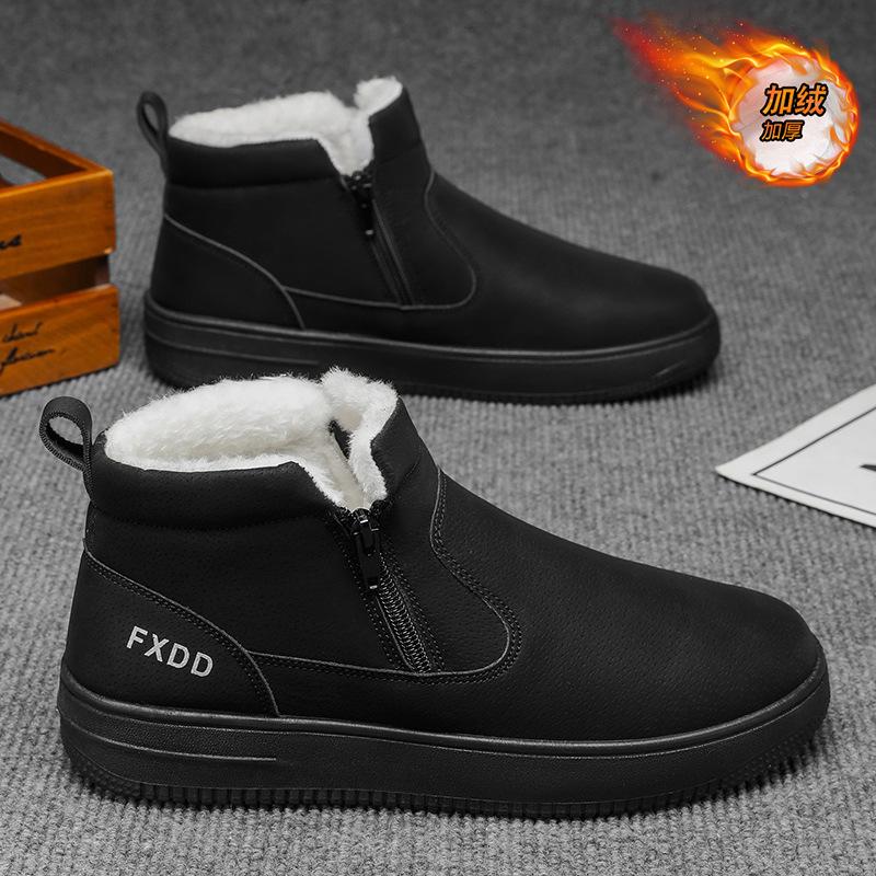 Men s shoes winter high-top velvet warm men s cotton shoes outdoor waterproof youth snow boots cotton boots 39