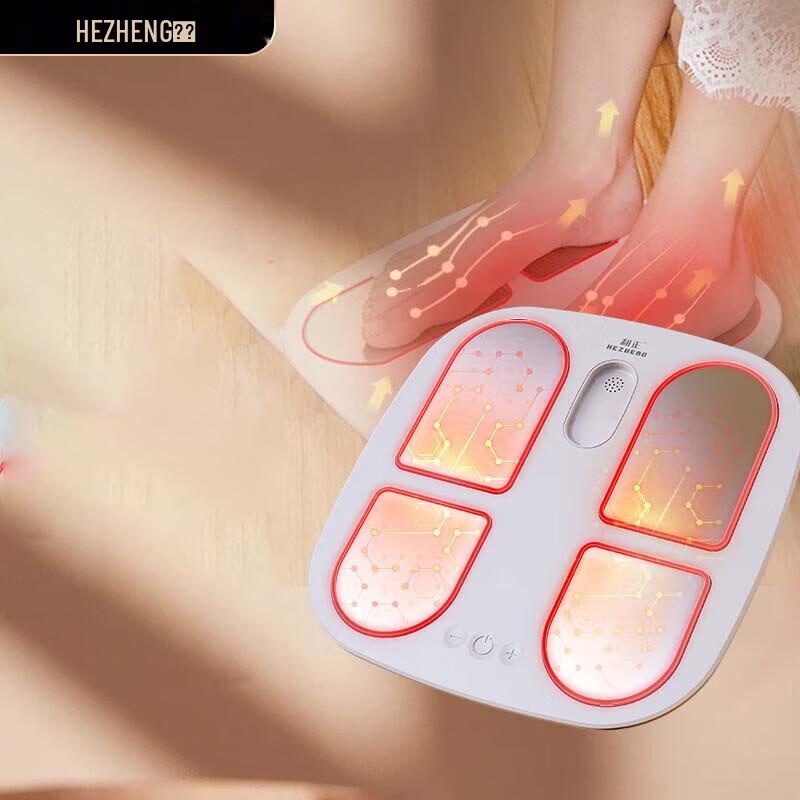 

HEZHENG Automatic Foot Massager with Heat and Remote Control