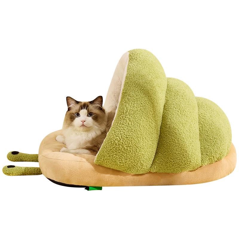 2024 Cozy Autumn/Winter Semi-Enclosed Snail Slipper Bed for Cats & Small To Medium Dogs