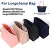 Felt Insert Bag Fits For  Handbag Liner Bag Felt Cloth Makeup Bag Support Travel Portable Insert Purse Organizer