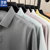 ROMON Men's 2026 Ice Silk Business Casual Polo Shirt