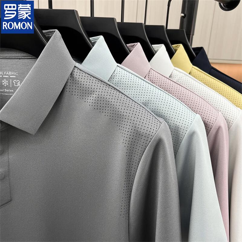 ROMON Men's 2026 Ice Silk Business Casual Polo Shirt