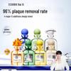 BaiXi Probiotic Fresh Breath Mouthwash Set