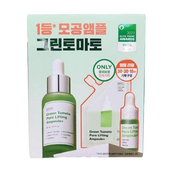 

SUNGBOON EDITOR Green Tomato Pore Lifting Ampoule + Refill Set(30+30+10ml)