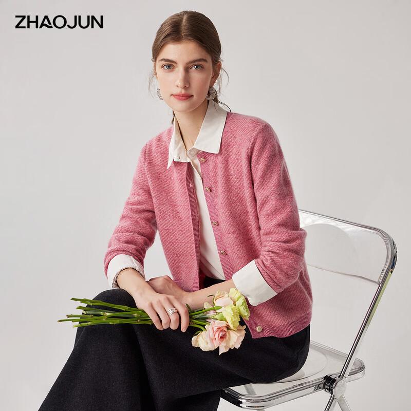Zhaojun Women's 100% Cashmere Cardigan Jacket
