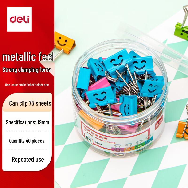 Deli Smile Series Metal Binder Clips