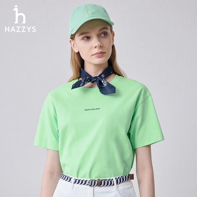 HAZZYS Women s Spring Letter Print Loose T-shirt 38