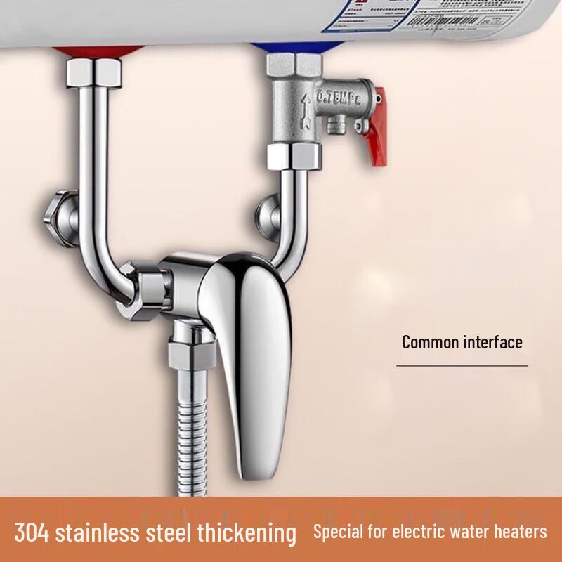 Large Flow Water Heater Mixing Valve