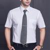 4pcs Tie Clip,tie Pin Men's Tie Clip,silver Tie Clip Clip Clip Set,2.3 Inches Metal Buckle yu