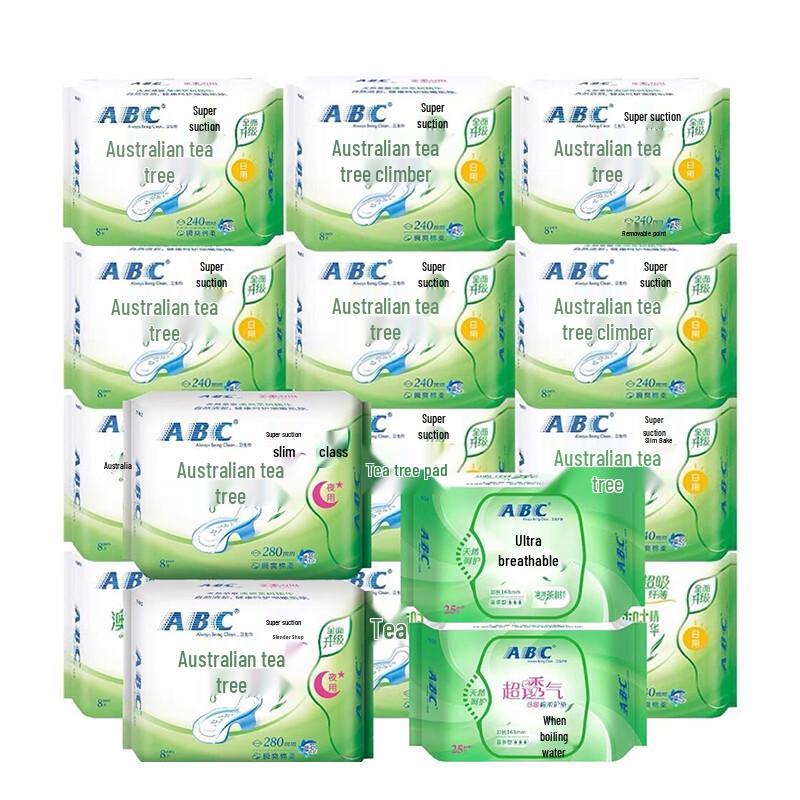 ABC Tea Tree Essence Ultra-Thin Cotton Sanitary Pads Set