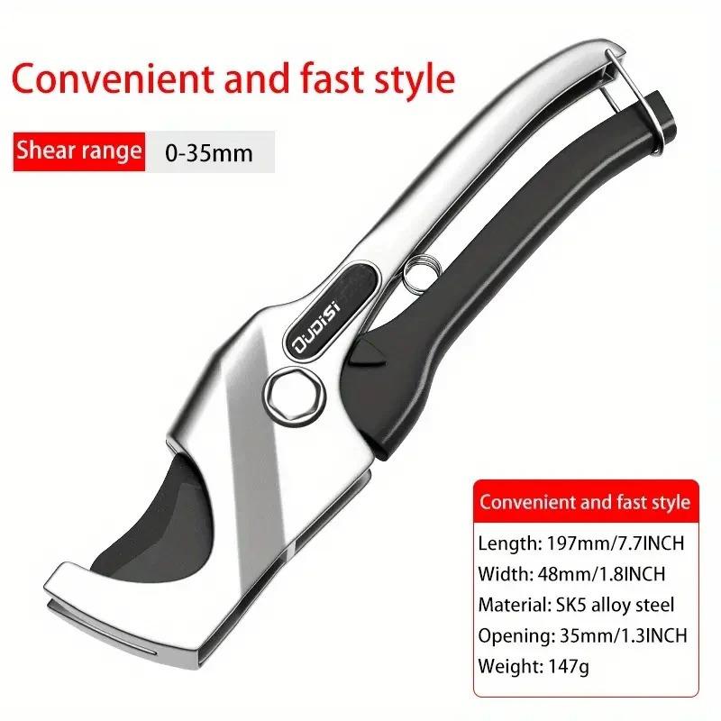 SK5 Teflon Multi-Purpose Pipe Cutter Non-Slip Water-Resistant Precision Cutting for Plastic Rubber Tubing PVC Cutter Hand Tools