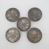 Soviet Victory Marshal Series Commemorative Coins, 1945 Brass Material, 5 Different Silver Dollars, Antique Handicrafts