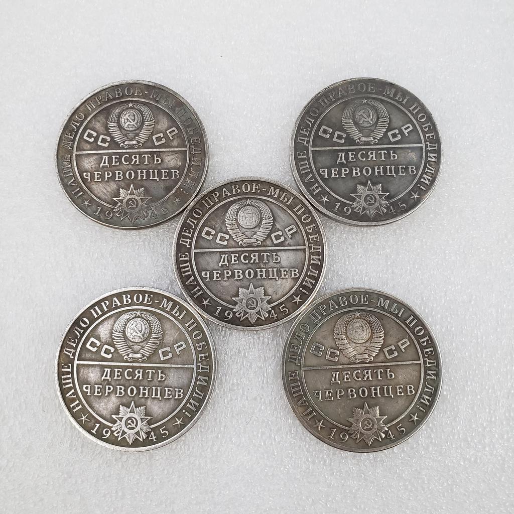 Soviet Victory Marshal Series Commemorative Coins, 1945 Brass Material, 5 Different Silver Dollars, Antique Handicrafts