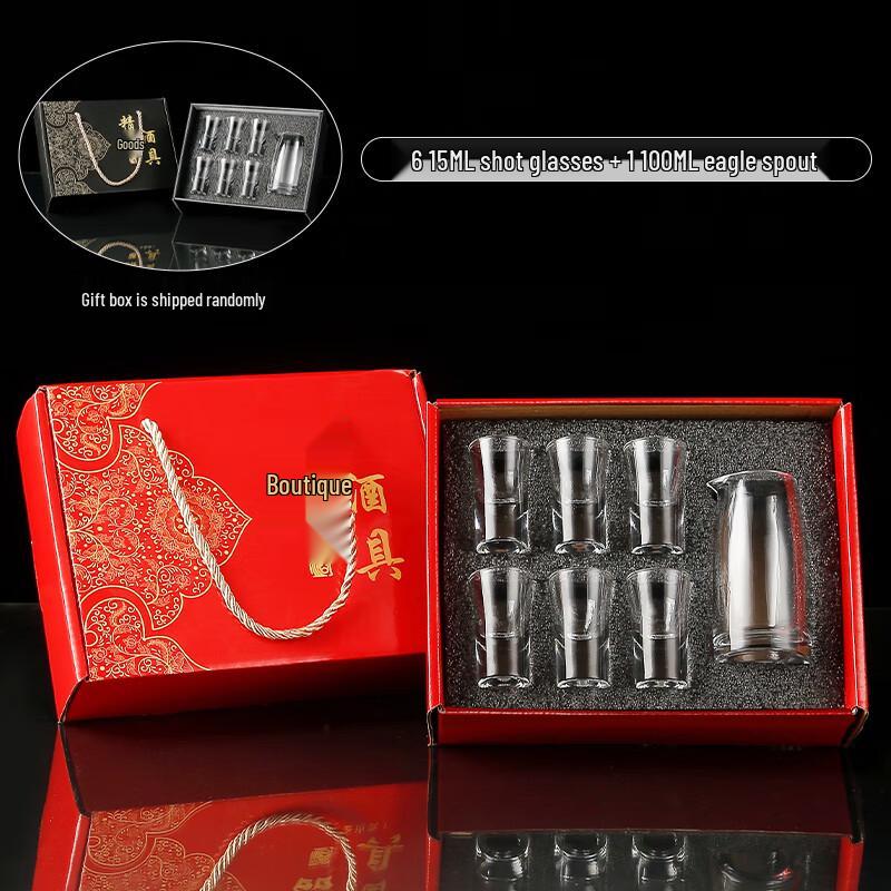 Цяньсин Прозрачные Стеклянные Рюмки для Байцзю и Ликера